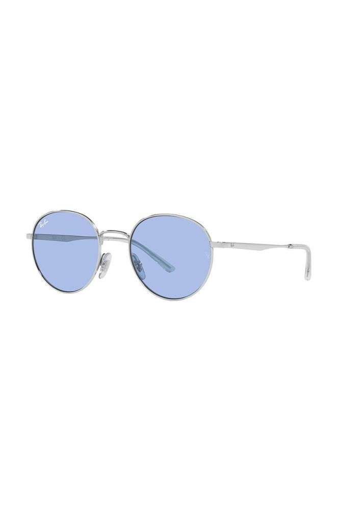 Сонцезахисні окуляри Ray-Ban колір сірий (1817737)