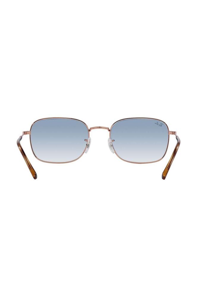 Сонцезахисні окуляри Ray-Ban колір бежевий (3226969)